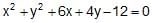 Circle: Theorems and Equation | Mathematics (Maths) for JEE Main & Advanced